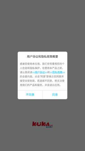 酷卡智能锁下载最新版