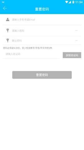 酷卡智能锁下载最新版