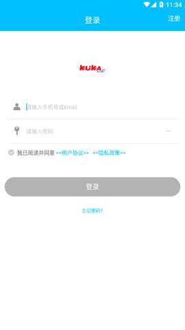 酷卡智能锁下载最新版