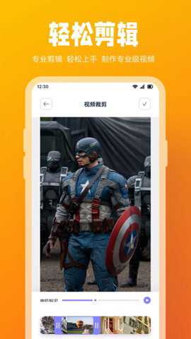 快狗视频播放器下载