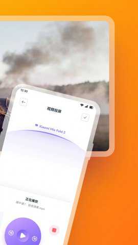 快狗视频播放器下载