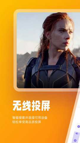 快狗视频播放器下载