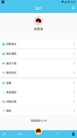 大歌下载