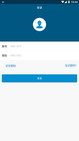 珠江智慧物管下载