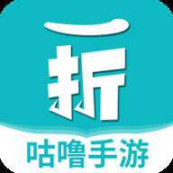 咕噜折扣手游平台