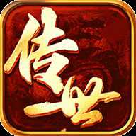 热血习武