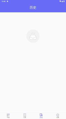 桔子二维码下载