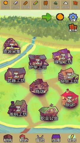 放置冒险村游戏下载