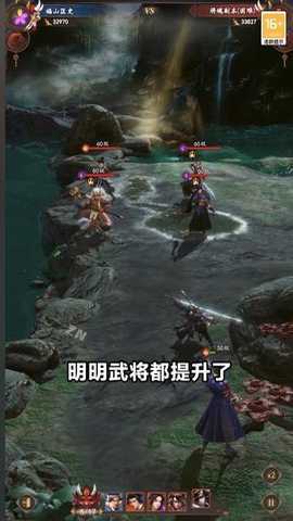 信长野望游戏下载