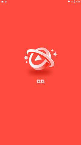 找找下载