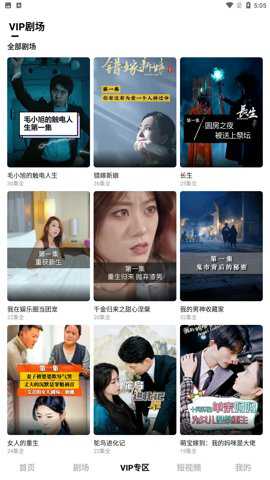 找找下载