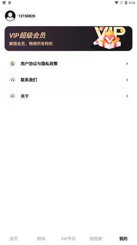 找找下载