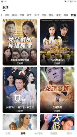 找找下载