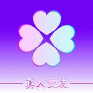 心许