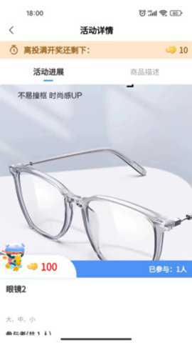 云B成下载最新版