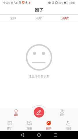 合并魔塔游戏最新版游戏下载