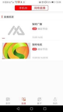 合并魔塔游戏最新版游戏下载