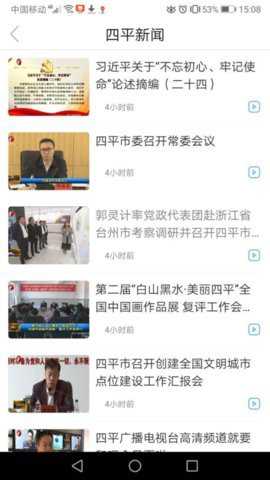 合并魔塔游戏最新版游戏下载