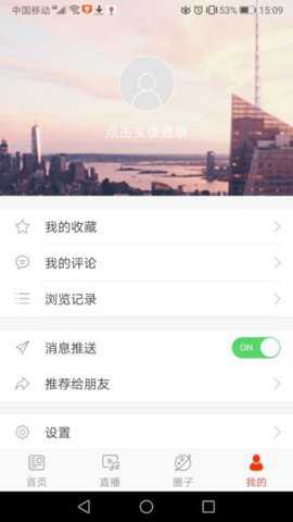 合并魔塔游戏最新版游戏下载