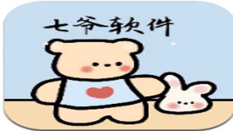 七爷盒子
