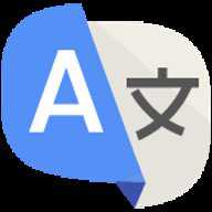 AllLanguageTranslate