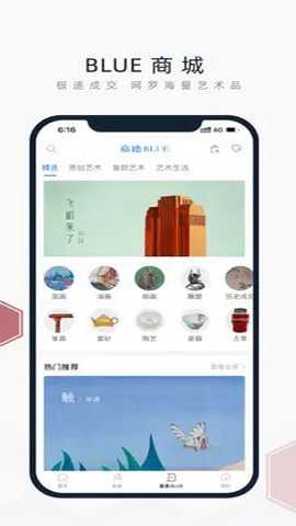 嘉德拍卖下载