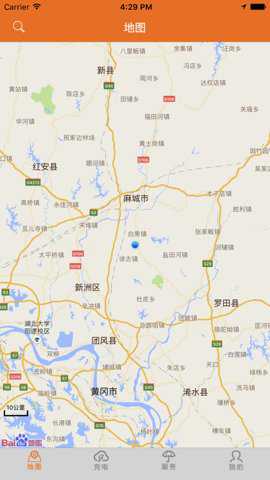 万能充破解版下载