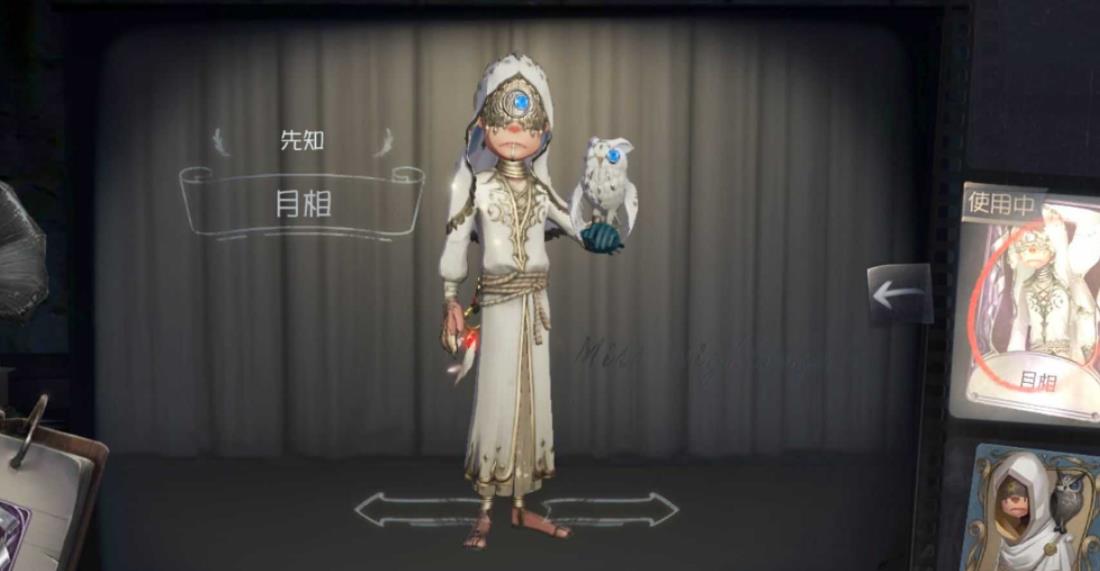 第五人格溜鬼角色哪个厉害-第五人格溜鬼技巧提升