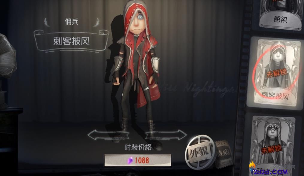 第五人格溜鬼角色哪个厉害