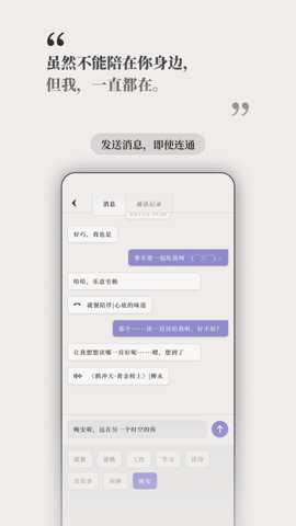 他app下载