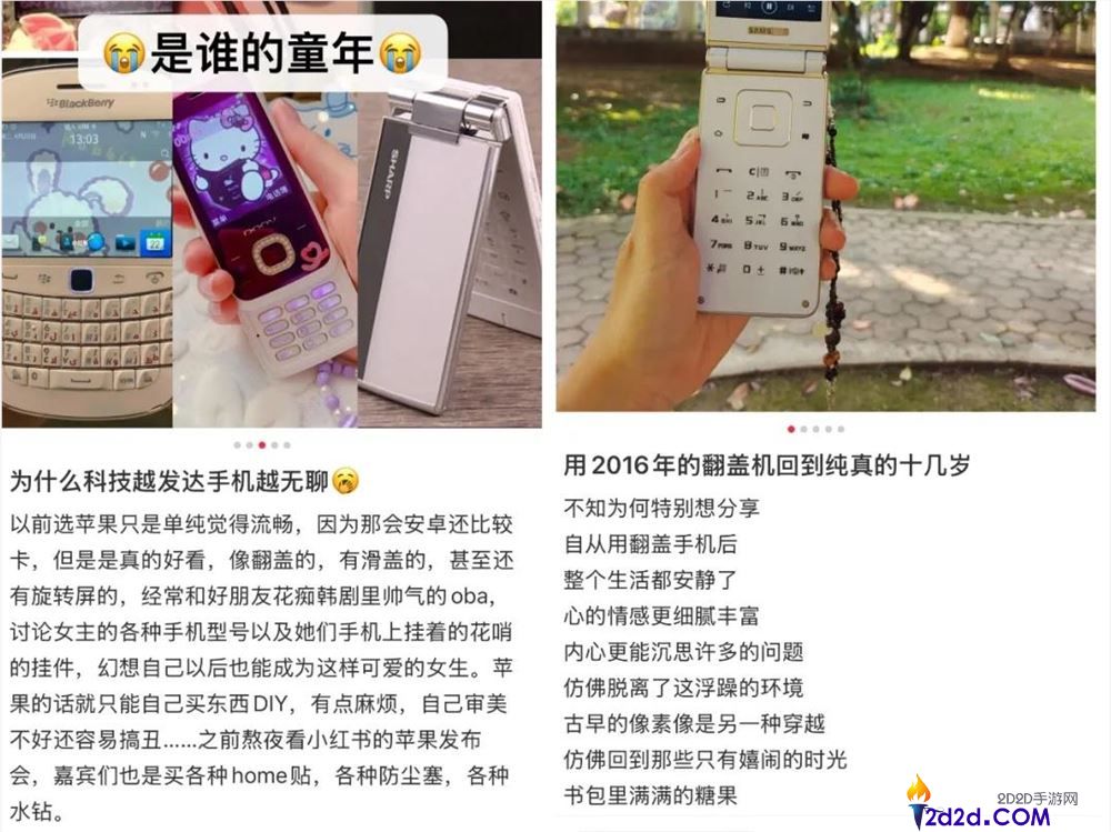 AI时期,“10后”陷溺于捡“电子渣滓”