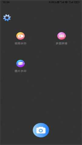 凯达图片编辑下载