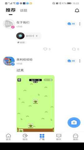 like电竞下载