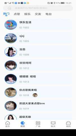 like电竞下载