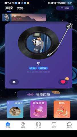 like电竞下载