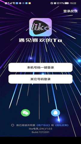 like电竞下载