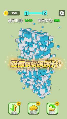 我的积木城堡游戏下载