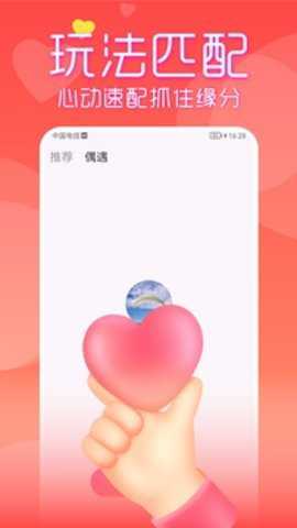 玉米视频官方下载