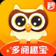 多阅趣宝
