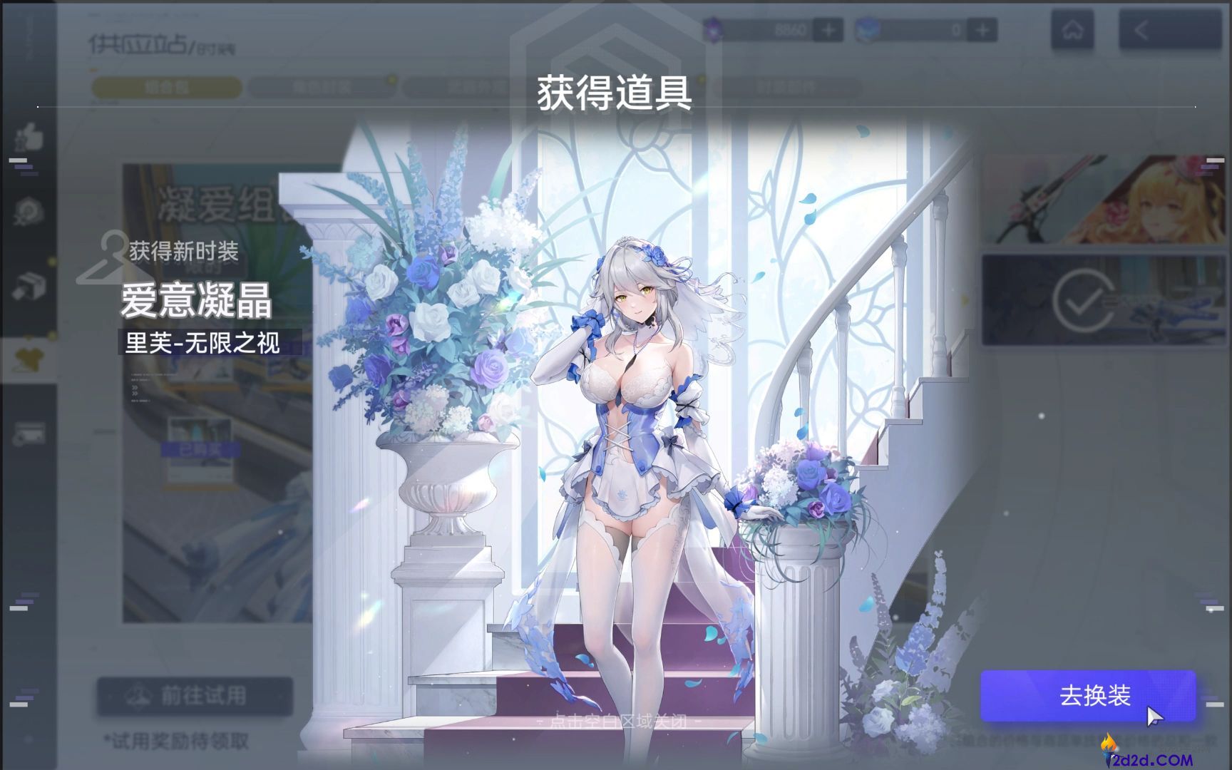尘白禁区无限之视核心玩法是什么