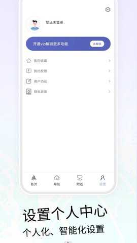 城市竞速英雄手游下载