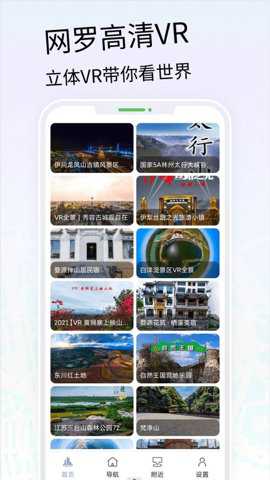 城市竞速英雄手游下载