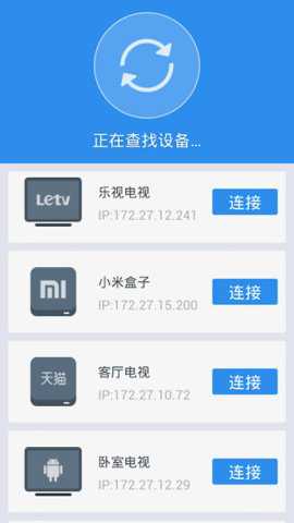 沙发市场t安卓版下载