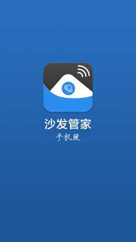 沙发市场t安卓版下载