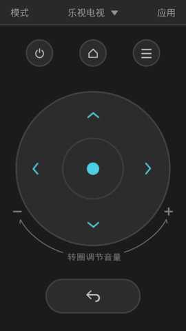 沙发市场t安卓版下载