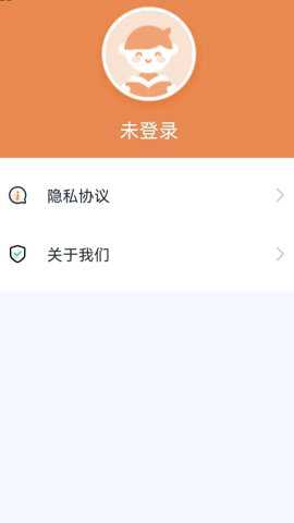 果然学堂下载
