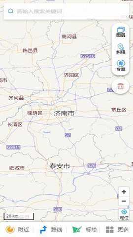 天地图山东卫星地图高清版下载