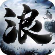 豪侠纯净版
