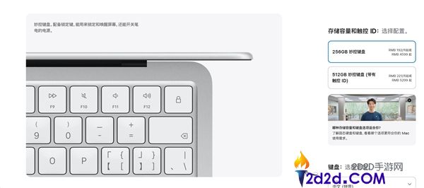 4599元MacBook Neo成绝唱,苹果很快会下架,本钱扛不住