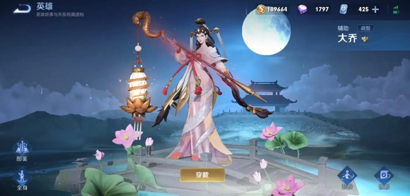 王者荣耀怎么克制盾山-王者荣耀盾山完全解析